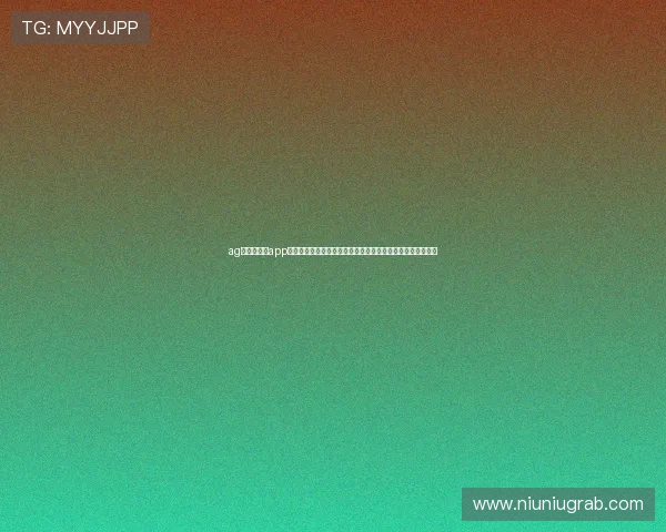 ag真人手机版app支持多语种界面，方便全球用户随时随地关注世界杯最新消息